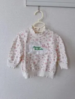 Item thumbnail for item da6d4816-007a-457d-8b1a-fe624368529e