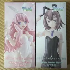 2026年最新】BiCute Bunnies Figure 姫路瑞希の人気アイテム - メルカリ
