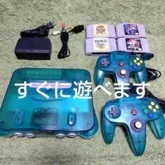 【動作確認済】ニンテンドー64　本体 クリアブルー　ソフト　セット　③