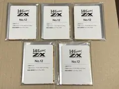 Z/X ゼクス 14th UR3枚セット青の竜の巫女ユイ スリーブセット - メルカリ