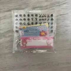 サンリオ おなまえアップリケ風アクリルチャーム マイメロディ