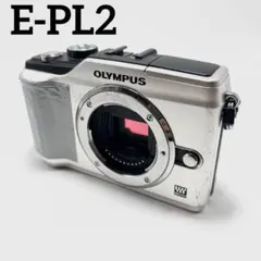 OLYMPUS PEN E-PL2 ミラーレスカメラ シルバー✨訳あり動作品✨ 2026年最新】olympus e pl2の人気アイテム - メルカリ