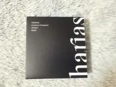 2025年最新】ハリアスの人気アイテム - メルカリ