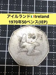 2026年最新】50ルピー インド 銀貨の人気アイテム - メルカリ