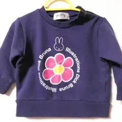 【女の子】ミッフィー 90cm 長袖トップス9枚セット