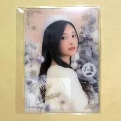 2026年最新】のぎBOX 井上和の人気アイテム - メルカリ