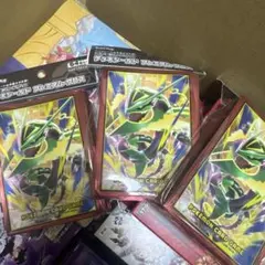 ポケモンカード デッキシールド プレミアム・グロス レックウザ3個のサムネイル