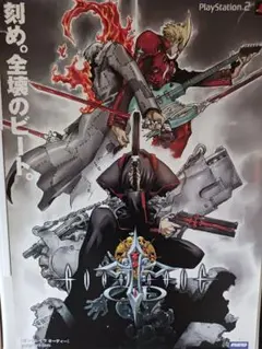 ガングレイヴオーディー ポスター&ガングレイヴモデル (小物)のケルベロスセット
