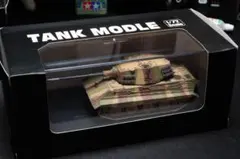 EMEWE 5M HOBBY 1/72 VK100.01(P) 完成品 - メルカリ