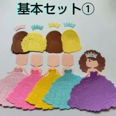 プリンセス カッティングダイ クラフト アルバム 装飾 - メルカリ