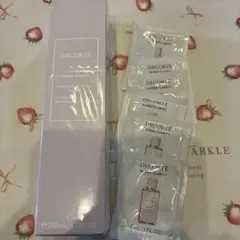 コスメデコルテ　イドラクラリティ　乳液　未開封