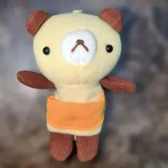 うらみちお兄さん クマオくん ぬいぐるみキーホルダー - メルカリ