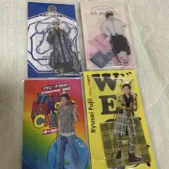 藤井流星 アクリルスタンド 4点セット