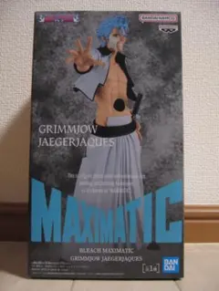 BLEACH　 MAXIMATIC 　グリムジョー・ジャガージャック