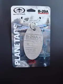 希少 MotoArt PLANETAGS Boeing B-29A キーホルダー 希少 MotoArt PLANETAGS Boeing B-29A キーホルダー - メルカリ