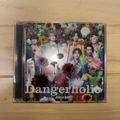 Snow Man Dangerholic 初回盤A