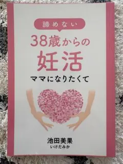 Item thumbnail for item 079287f4-f86e-4d45-aa91-97f030f3580f