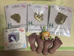 ジョジョ 一番くじ K賞 H賞 G賞