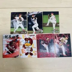 まとめ売り 2025プロ野球チップスカード 東北楽天ゴールデンイーグルス