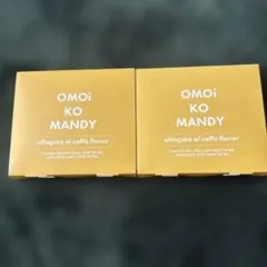 2026年最新】オモイコメンディの人気アイテム - メルカリ