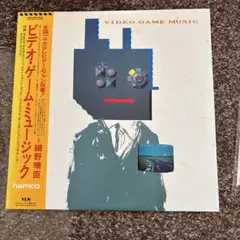 2026年最新】細野晴臣 ビデオゲームミュージックの人気アイテム - メルカリ