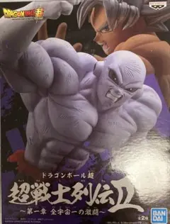 一番くじ ドラゴンボール B賞 ジレン - メルカリ