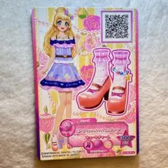 アイカツスターズ スターフィッシュキャッスル アイカツスターズ スターフィッシュキャッスル | Mercari