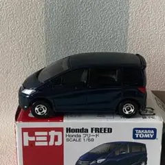 トミカ 84 ホンダフリード 廃盤のサムネイル