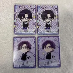 カラフルピーチ　もふ　４点まとめ売り　ヴァイス