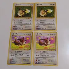 深海鴎様 リクエスト 3点 まとめ商品