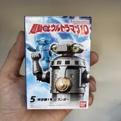 じじじ様 リクエスト 2点 まとめ商品