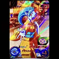 2026年最新】UGM4 gcpの人気アイテム - メルカリ