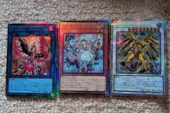 遊戯王カードセット 3枚　リミットオーバーコレクション