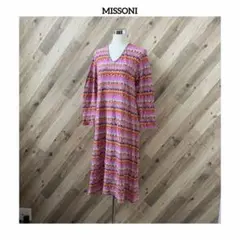 MISSONI コットン マルチカラー ボーダー ニットワンピース 42 - メルカリ