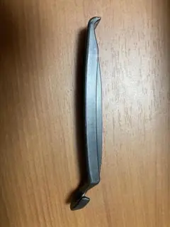 Item thumbnail for item e8fdafc6-adc0-4a3d-baa5-49b345565849