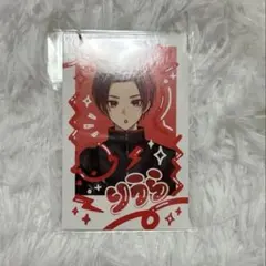 いれいす ランダムチェキ風トレカ りうら Live2D 配信衣装