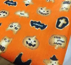 ハロウィーン柄生地