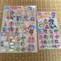 2026年最新】魔法使いプリキュア セットの人気アイテム - メルカリ