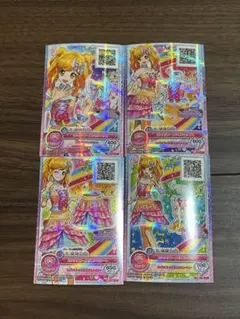 4枚 アイカツスターズプレミアムカード オーロラバタフライコーデ