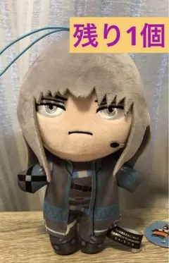 家庭教師ヒットマン REBORN! ちょっとおおきなピコぬい コンプリートセット 大人気TVアニメ『家庭教師ヒットマンREBORN! 』ちょっとおおきなピこ