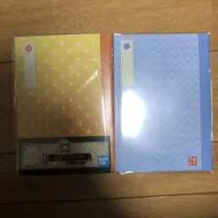 鬼滅の刃 一番くじ ミニノート