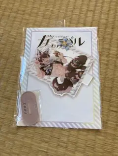 nuカーニバル gigo