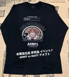 米軍放出品 ロンT 長袖 Tシャツ NAVY ARMY 非売品 アメカジ 記念品のサムネイル