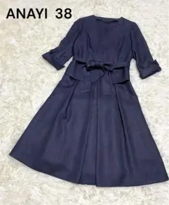 アナイ　セットアップ　ワンピース　ノーカラー　リボン付き　ネイビー　38