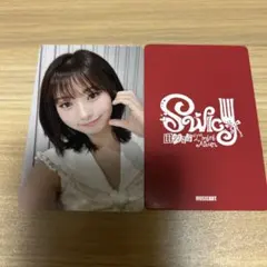 2025年最新】unis トレカの人気アイテム - メルカリ