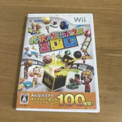 パーティーゲームボックス100