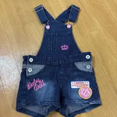 Item thumbnail for item 52e5700d-28e0-46cc-8672-5b28396f4ad4