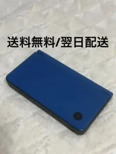 ニンテンドーDSi LL ブルー 本体 動作確認済み タッチペン 任天堂 ゲーム