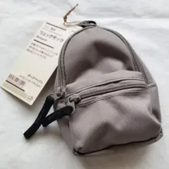 無印良品 ミニリュックサック