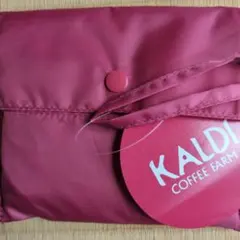 KALDI スモーキーピンク エコバッグ
